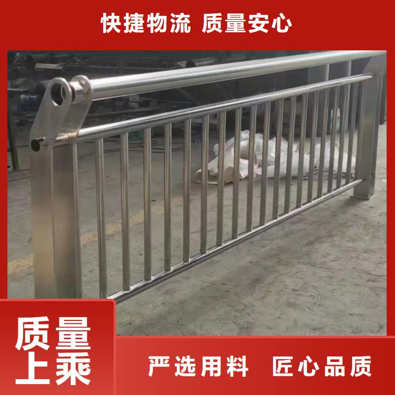 西南街道公路用防撞护栏实体工厂-验货付款