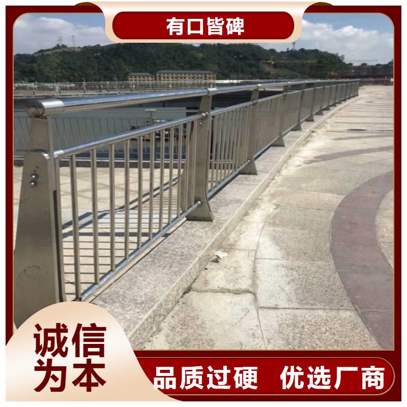 LED道路灯光护栏厂家实体工厂-验货付款