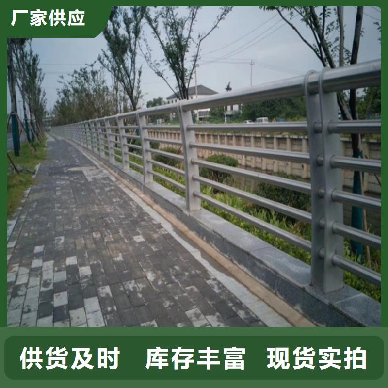 磁县大桥景观照明灯光防护栏不锈钢桥梁LED灯光护栏实体工厂-验货付款