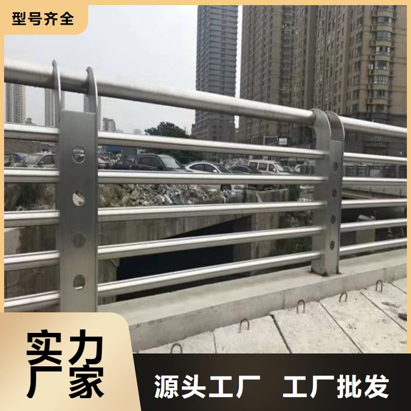 桥梁景观护栏视频-湖北省武汉市|江汉|黄陂|孝感|十堰|鄂州|恩施|咸宁|宜昌|襄阳桥梁景观护栏-金宝诚