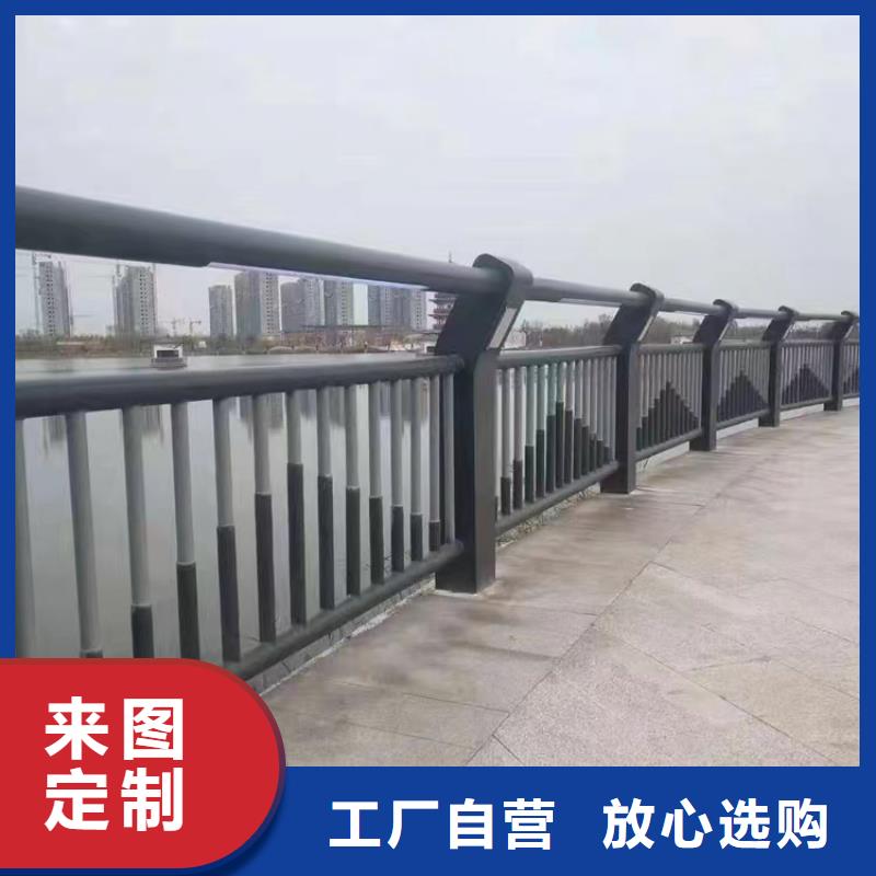 文安河边耐腐蚀抗氧化护栏厂生产厂家货到付款点击进入