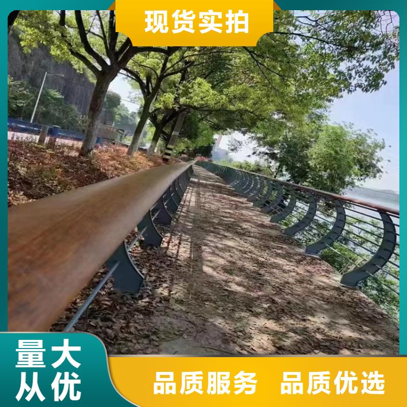 南芬大桥防撞护栏厂家生产厂家货到付款点击进入