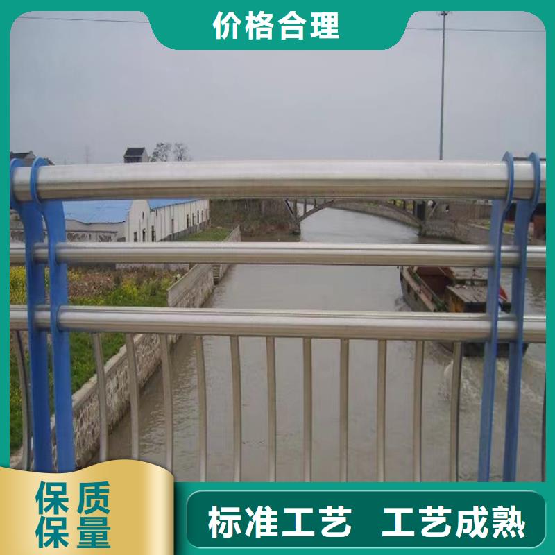 梅河口河道景观护栏厂家生产厂家货到付款点击进入