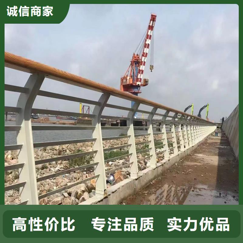 道路不锈钢护栏厂家生产厂家货到付款点击进入