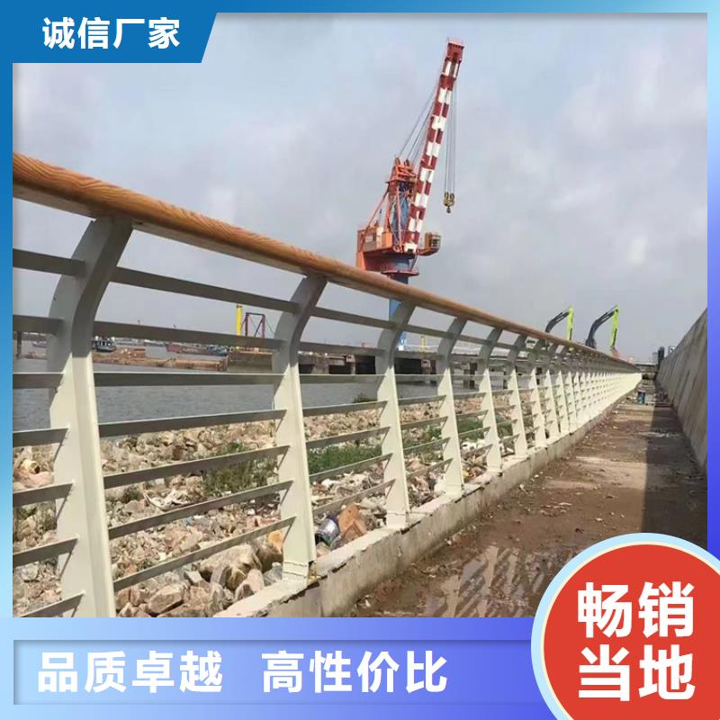 离石公路安全防撞护栏厂家生产厂家货到付款点击进入