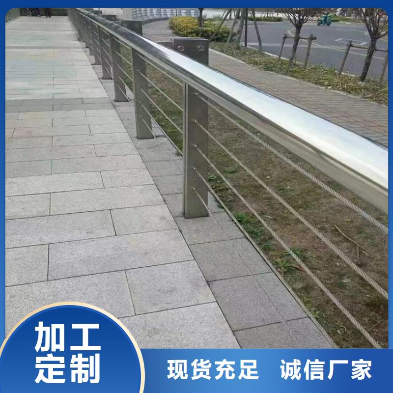 小金公路护栏防撞厂家生产厂家货到付款点击进入