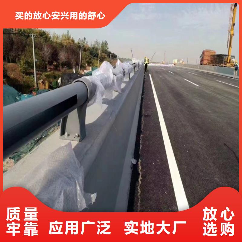 小金公路护栏防撞厂家生产厂家货到付款点击进入