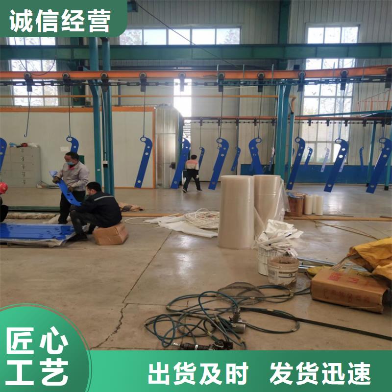 高陵河道防撞栏杆制作厂家生产厂家货到付款点击进入