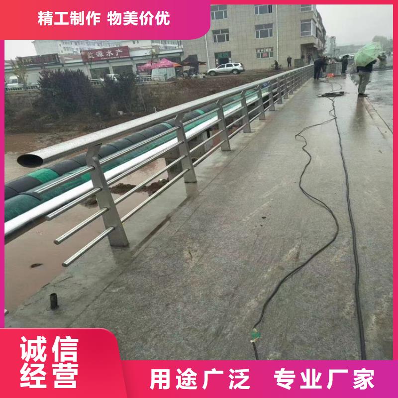 道路防撞护栏厂家生产厂家货到付款点击进入