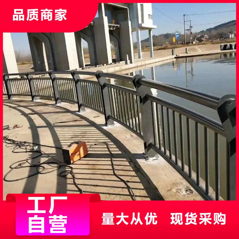 子洲道路景观护栏厂家生产厂家货到付款点击进入