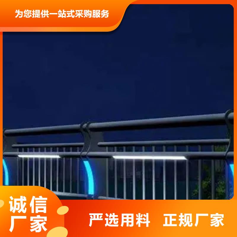 离石公路安全防撞护栏厂家生产厂家货到付款点击进入