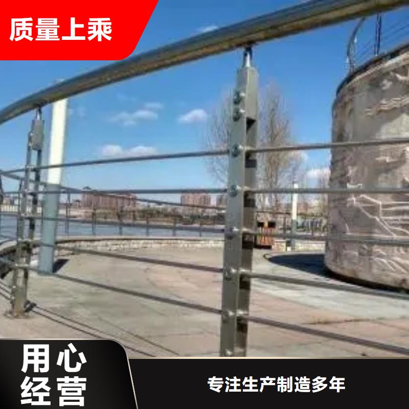 桥梁景观护栏视频-湖北省武汉市|江汉|黄陂|孝感|十堰|鄂州|恩施|咸宁|宜昌|襄阳桥梁景观护栏-金宝诚
