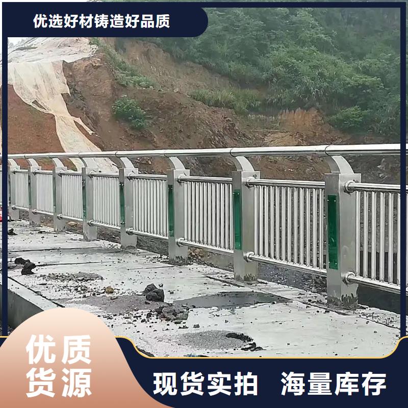 绥棱道路防撞护栏厂家厂家生产厂家货到付款点击进入