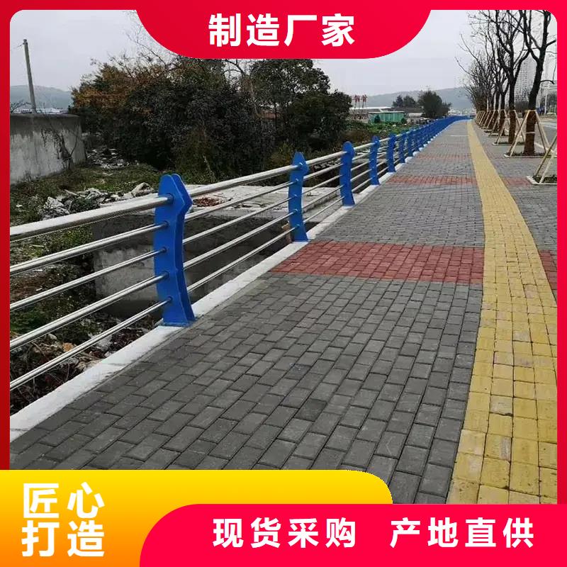 离石公路安全防撞护栏厂家生产厂家货到付款点击进入