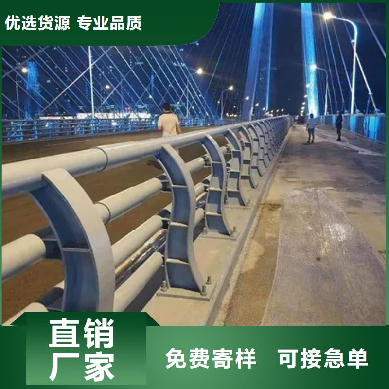 子洲道路景观护栏厂家生产厂家货到付款点击进入