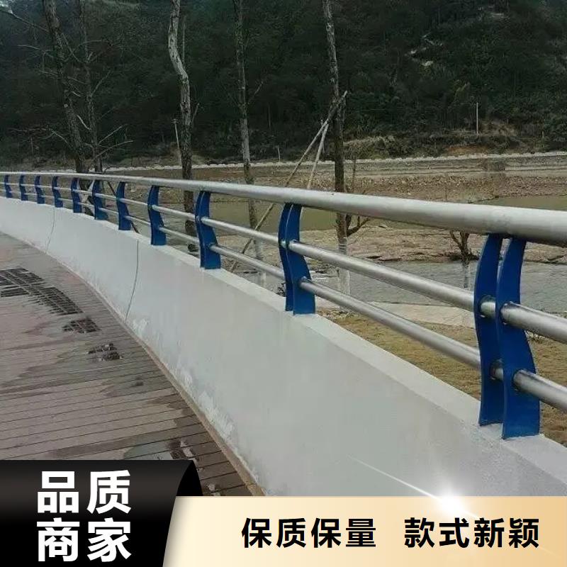 【304不锈钢护栏2】_桥梁河道护栏厂家多种优势放心选择金宝诚桥梁景观护栏