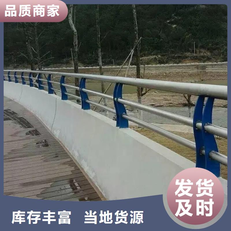 离石公路安全防撞护栏厂家生产厂家货到付款点击进入