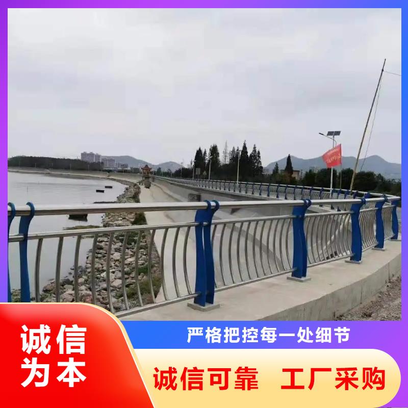 离石公路安全防撞护栏厂家生产厂家货到付款点击进入