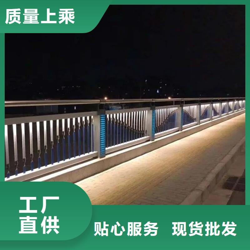 小金公路护栏防撞厂家生产厂家货到付款点击进入