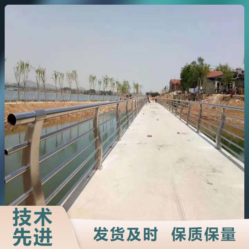 咸丰跨河沿岸护栏厂家生产厂家货到付款点击进入