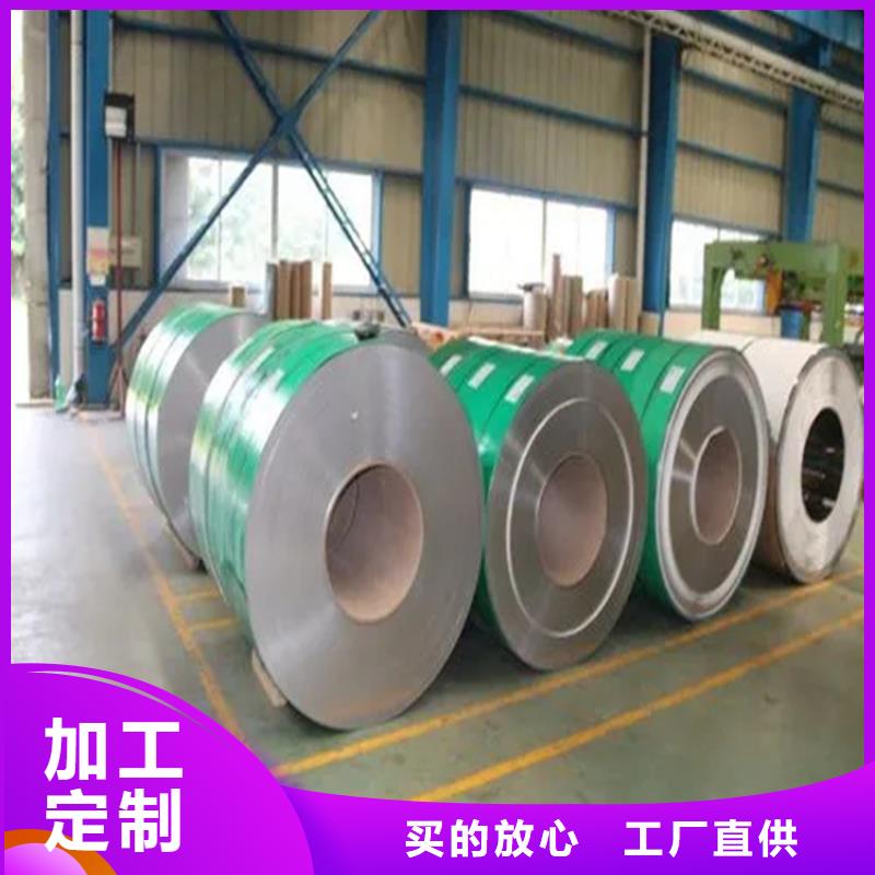不锈钢线性排水沟成品厂排水天沟/桥梁栏杆/不锈钢天沟