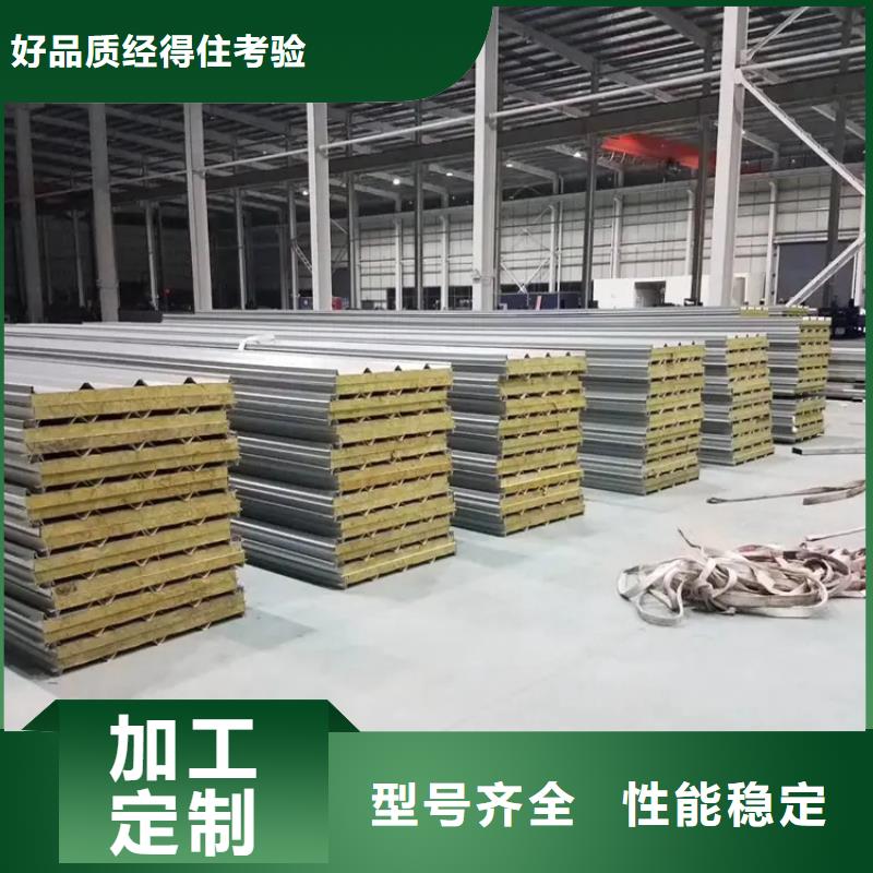 YX40-150-900/1190波纹板大型不锈钢瓦厂家货到付款-快速交付
