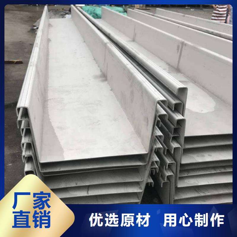YX25-210-840彩钢瓦厂家排水天沟/桥梁栏杆/不锈钢天沟