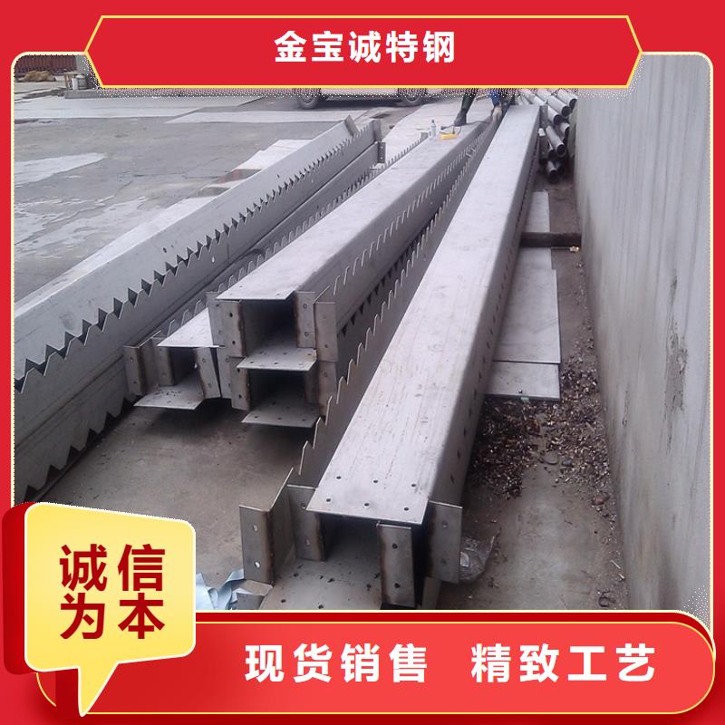 304不锈钢高强度瓦楞板厂排水天沟/桥梁栏杆/不锈钢天沟