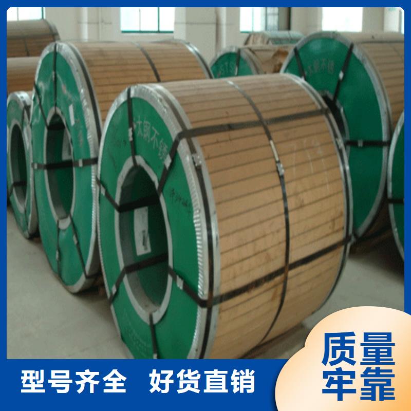 搭建厂房防腐不锈钢瓦厂大型不锈钢瓦厂家货到付款-快速交付