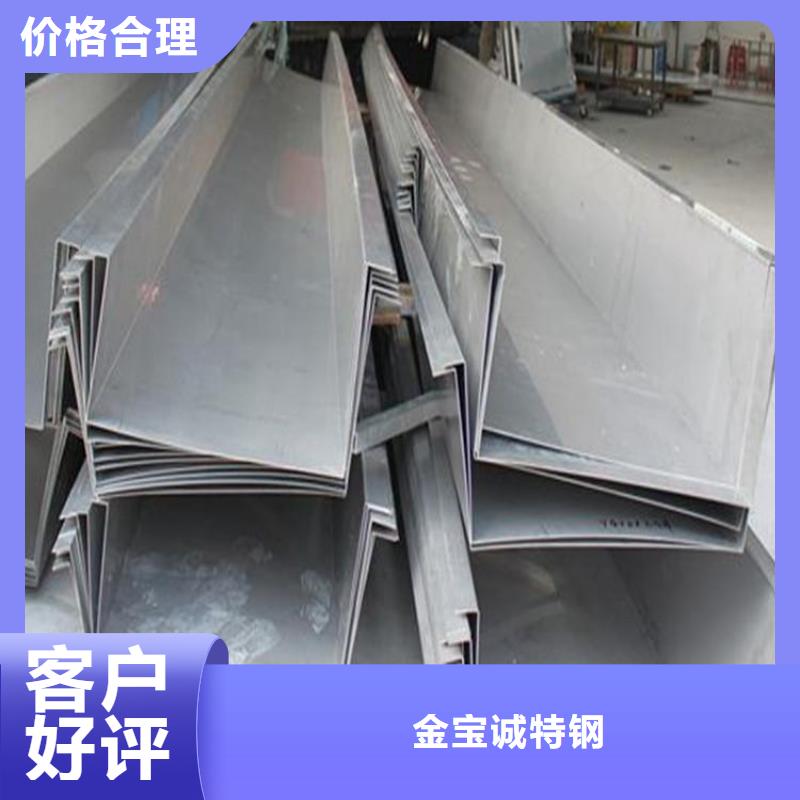 YX51-380-760瓦楞板厂家排水天沟/桥梁栏杆/不锈钢天沟