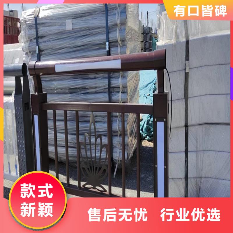 建阳城市景观河道护栏厂家专业定制-护栏设计/制造/安装