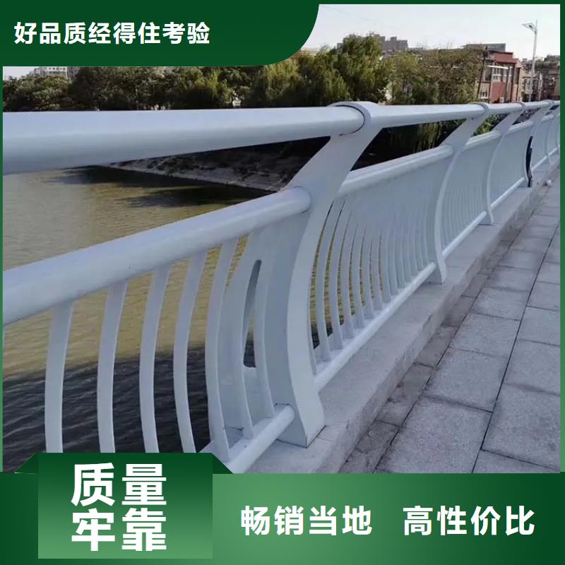 宁强景观河道河坝公路两侧栏政工程合作单位售后有保障