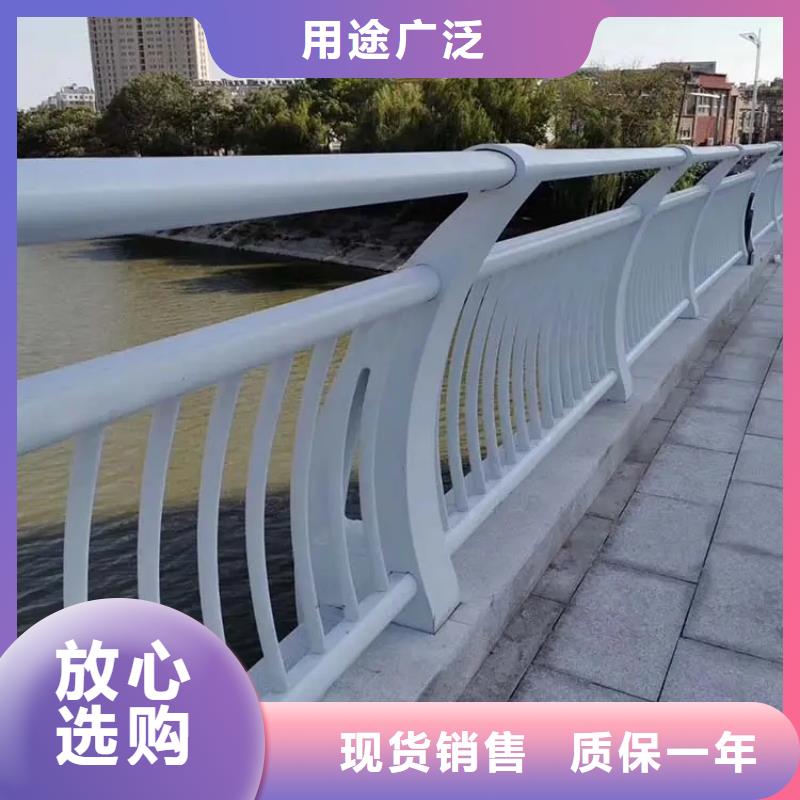 宜君县碳素钢景观河道护栏厂家交期保障-安装一站式服务