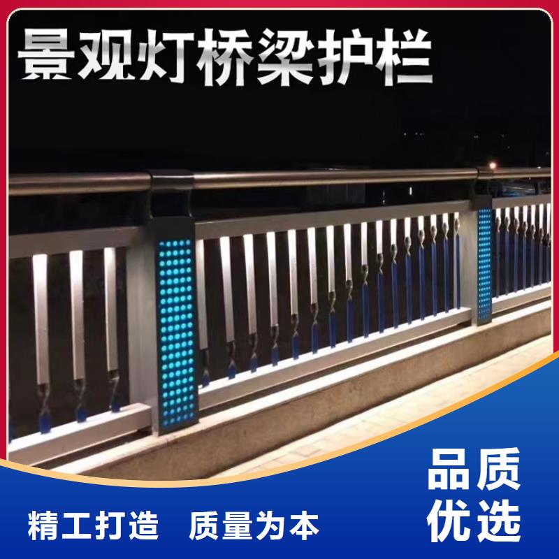 桥梁/公路/道路防撞护栏厂家报价