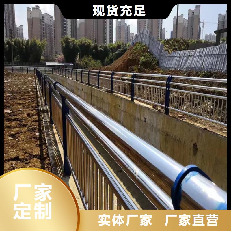 铝型材护栏厂家高端护栏厂家电话城市桥梁护栏厂家