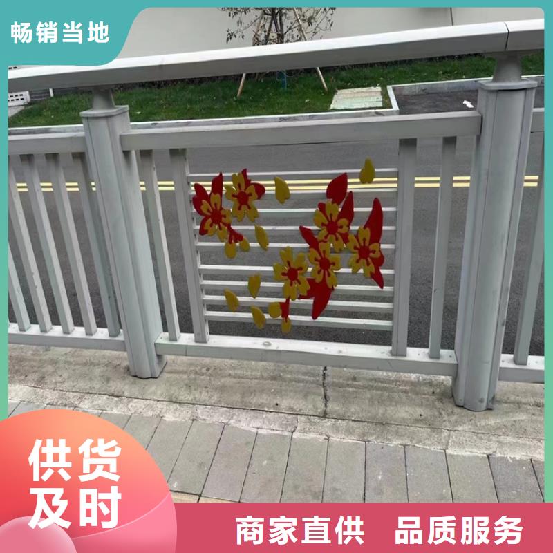 道路防撞护栏厂家选专业厂家-价格透明-实力大厂-..