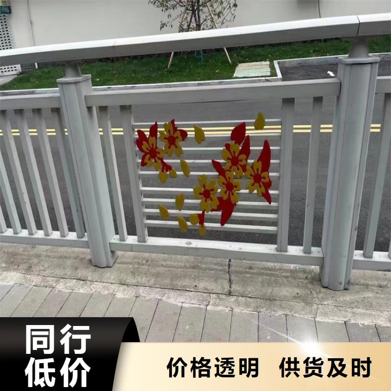 道路两侧防撞护栏厂家政工程合作单位售后有保障