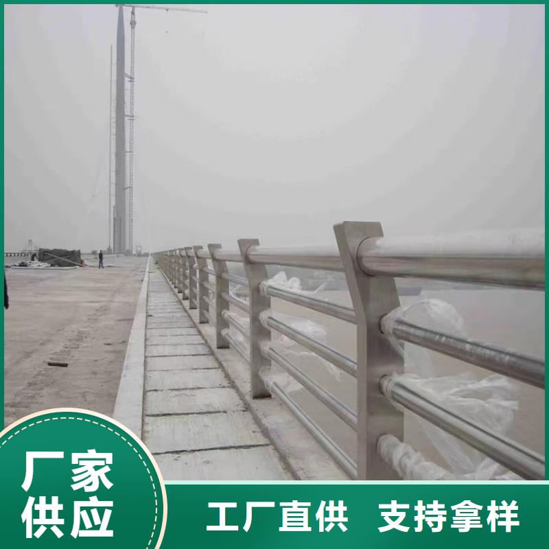 河道景观护栏厂家选专业厂家-价格透明-实力大厂-..