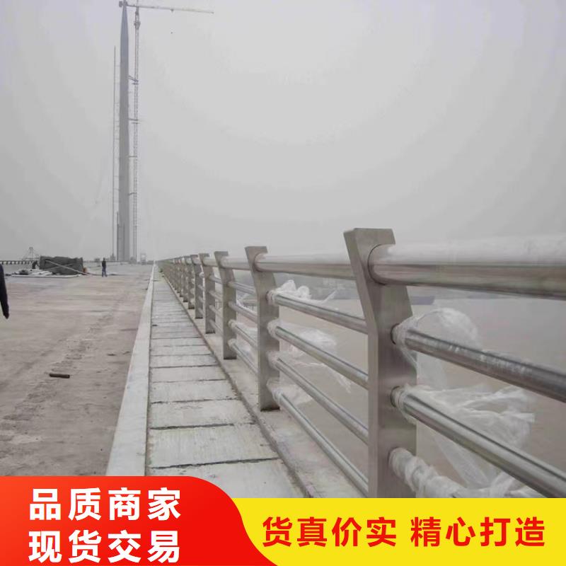 不锈钢复合管桥梁护栏厂河道防撞桥梁两侧栏杆厂景观护栏,不锈钢护栏厂家,桥梁护栏生产厂家