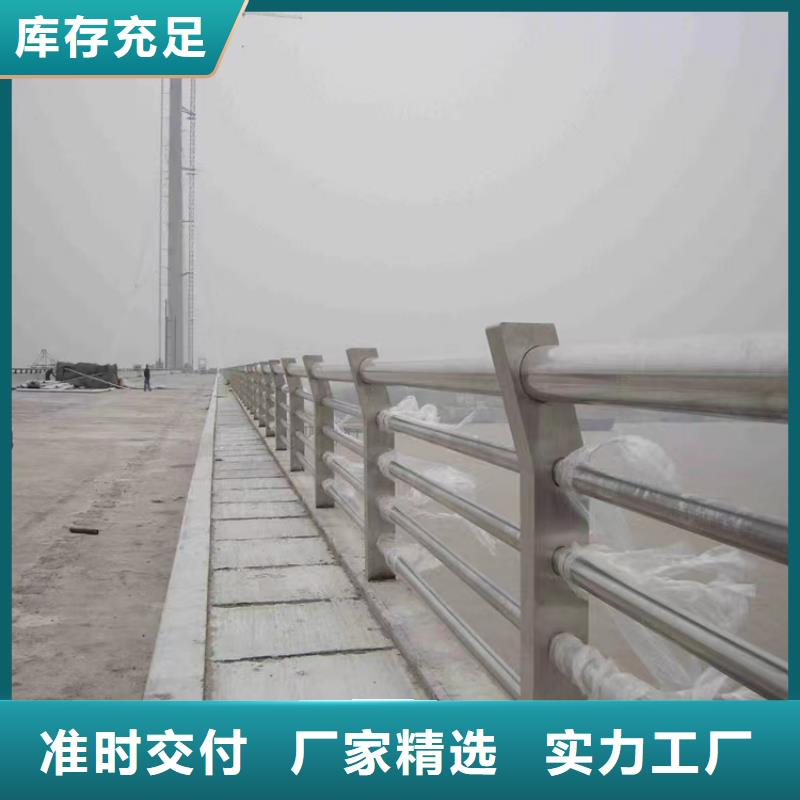 宛城大桥灯光防撞栏杆厂家桥梁公路护栏厂家-厂家直销-诚信合作