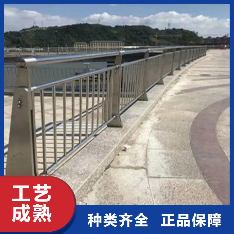 河道景观两侧灯光护栏质优价廉