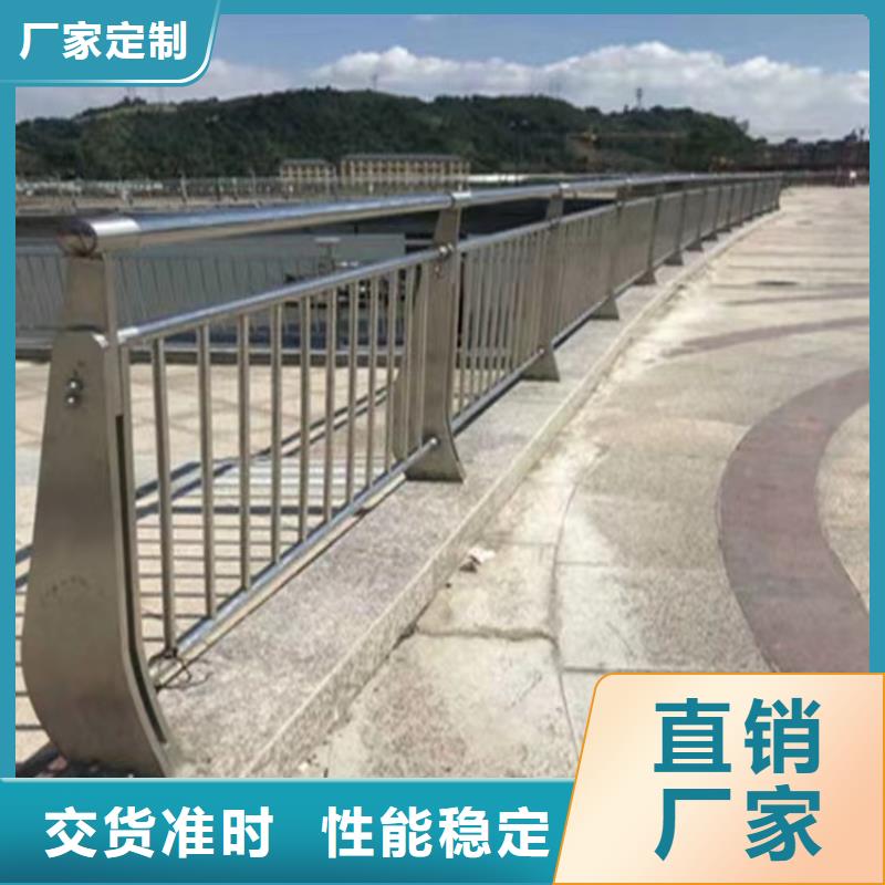 龙华大型河道桥梁防撞护栏厂桥梁公路护栏厂家-厂家直销-诚信合作