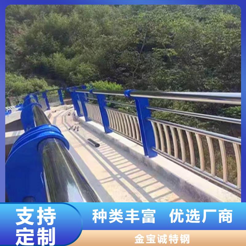 桃江县河道景观桥梁不锈钢栏来电咨询