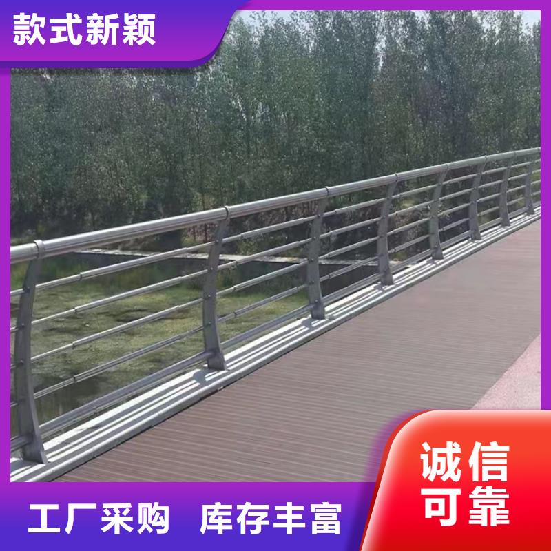 博野县公路桥梁防护栏厂家护栏桥梁护栏,实体厂家,质量过硬,专业设计,售后一条龙服务