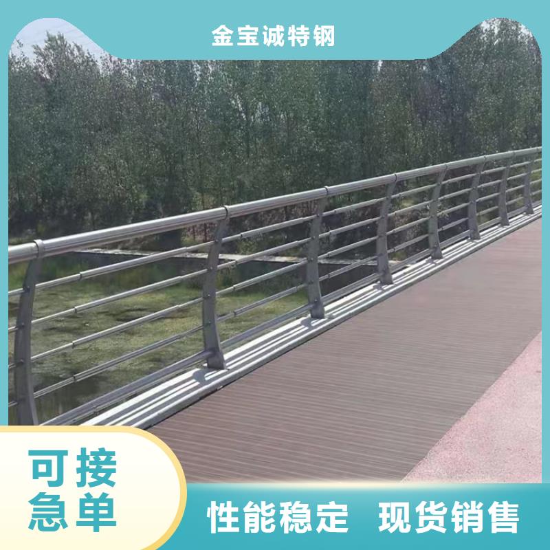 兴文道路桥梁防撞护栏厂家专业定制-护栏设计/制造/安装