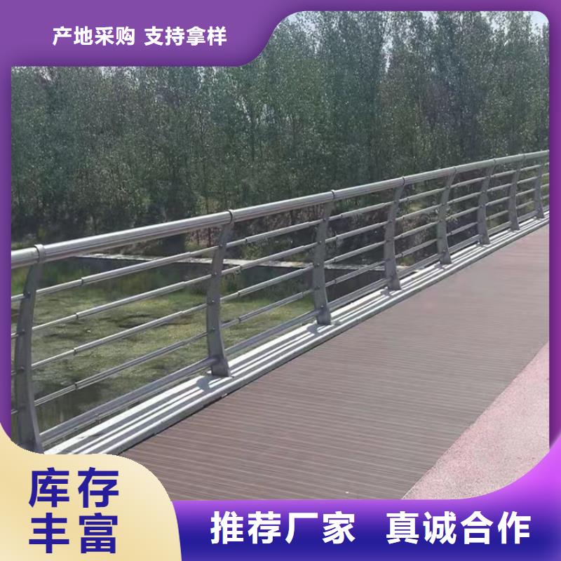 揭东道路的防撞护栏厂家政工程合作单位售后有保障