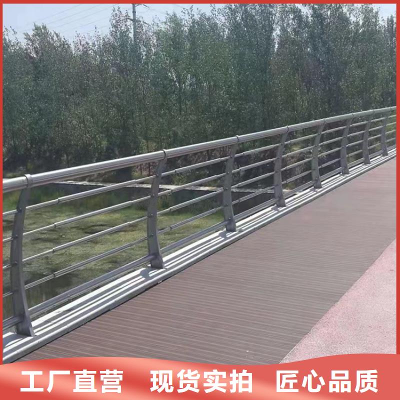 公路波形护栏厂家支持定制