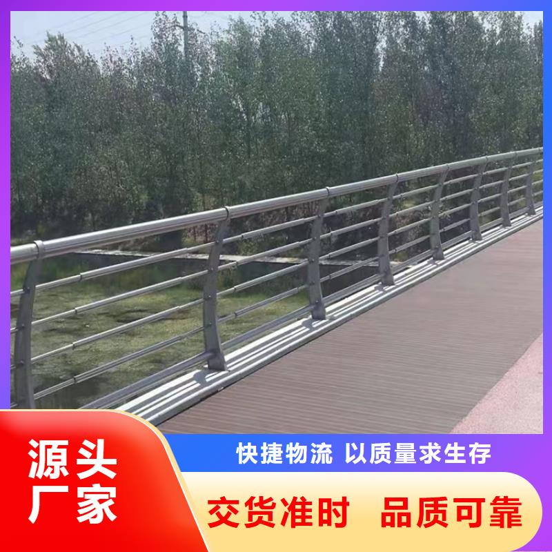 高速公路护栏板生产厂家政护栏合作厂家售后有保障