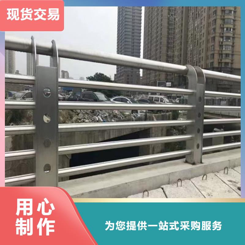 莒南县河道桥梁两侧灯光护栏厂护栏桥梁护栏,实体厂家,质量过硬,专业设计,售后一条龙服务