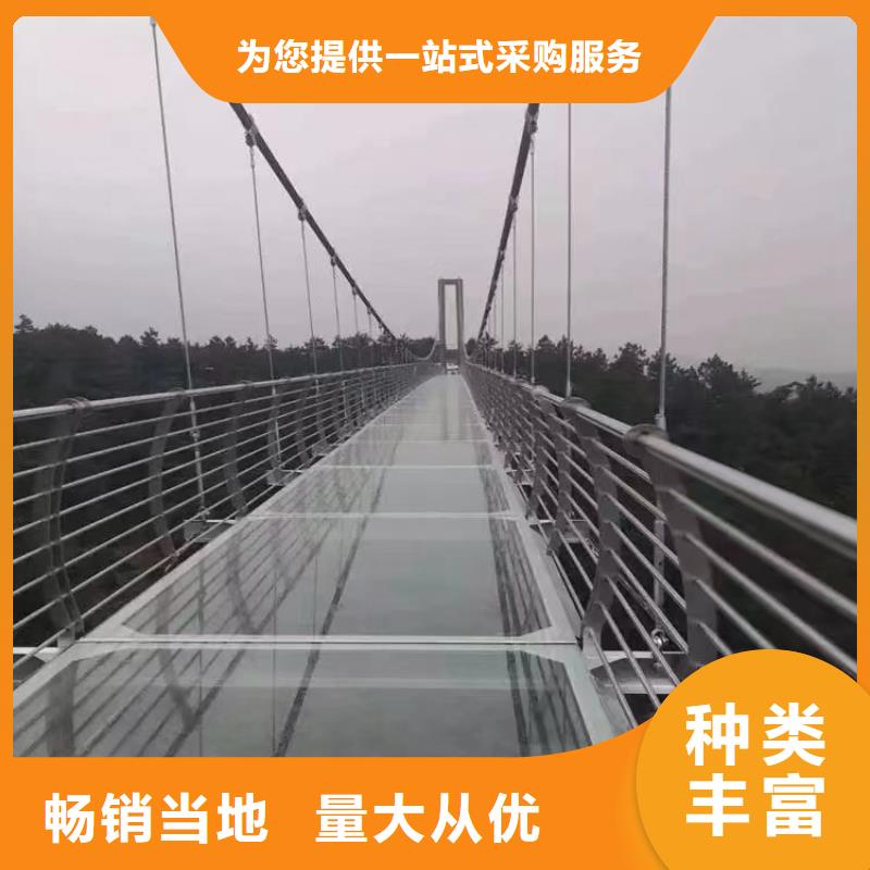 公路两侧栏杆生产厂家价格公道